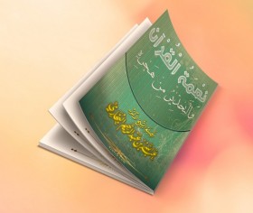 [تفريغ] نعمة القرآن والتحذير من هجره | لفضيلة الشيخ عبد الله البخاري